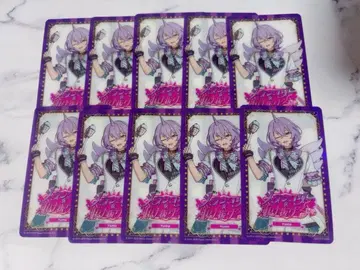 앙스타 에스프리 유메 꽃무리 겨울눈 CD 특전 클리어 카드