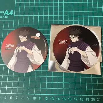 주술회전 애니메이트 카페 스탠드 아크릴 코스터 쵸소우