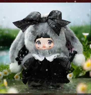 nommi 흐림 봉투 미개봉