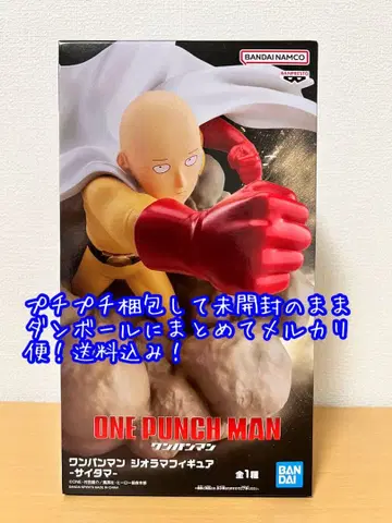 원펀맨 사이타마 디오라마 피규어