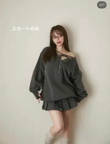 andmary Loose ribbon set up dark gray