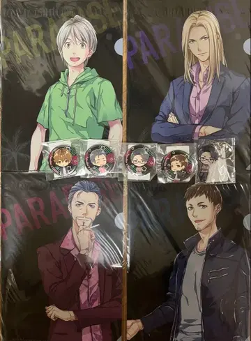 Paradise DMM 스크래치 C상+D상+E상