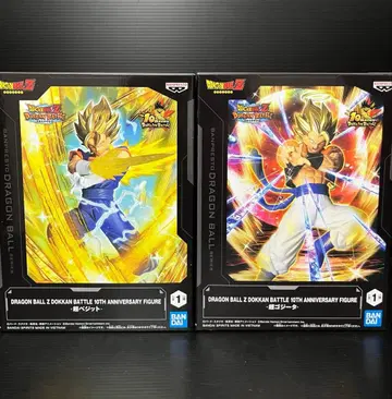 드래곤볼 Z 도칸 배틀 10주년 기념 초 오지터 & 초 베지트 2체 세트