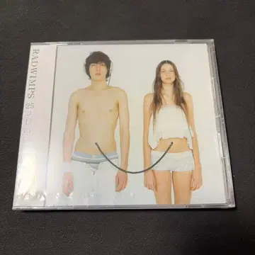 미개봉 새상품 RADWIMPS 25번째 염색체
