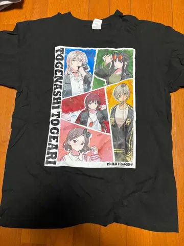 토게나시 토게아리 양키풍 T셔츠