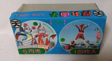 당시 물건 마루면코 그렌다이저 콤바토라 V 가이킹 쿄다인 닌자 캡터