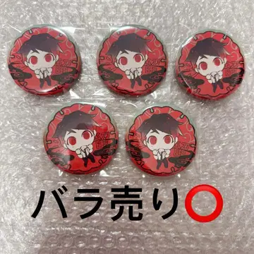 대애 스테라와스 트레이딩 SD 캐릭터 캔뱃지 시오도메