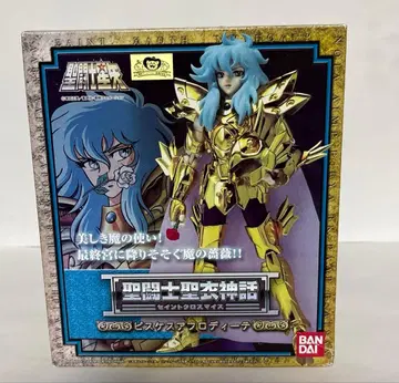 성투사 성의신화 피스케스 아프로디테 세인트 크로스 마이스