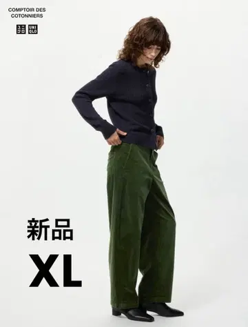 [새상품] UNIQLO 유니클로 코듀로이 커브 팬츠 그린 XL