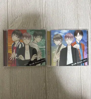 희생의 마을 드라마 CD 묶음 판매