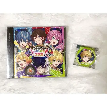 AMPTAK 일반 버전 CD 캔뱃지