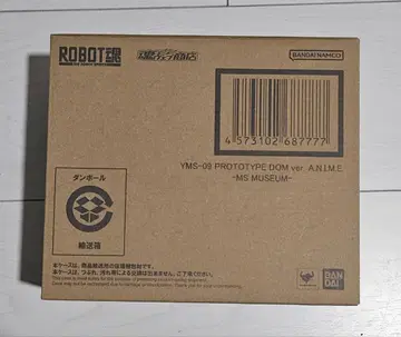 ROBOT혼 YMS-09 프로토타입 돔 ~MS MUSEUM~