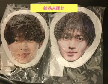 나가세 렌 얼굴 모양 쿠션 2개 세트 미개봉 새상품