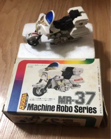 당시물 머신 로보 MR-37 할리 로보 반다이