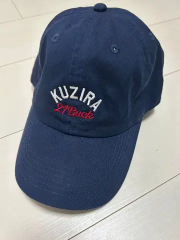 KUZIRA 캡