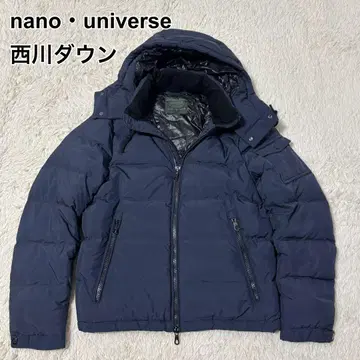 나노 유니버스 니시카와 다운 다운 자켓 네이비 후드 2way