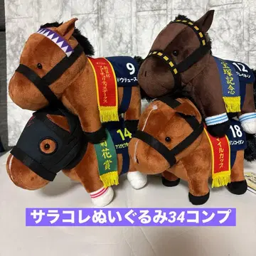 신상 사라콜레 봉제 인형 시리즈 34 컴플리트 도우두스 등 4종