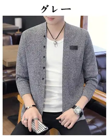 남성용 그레이 가디건