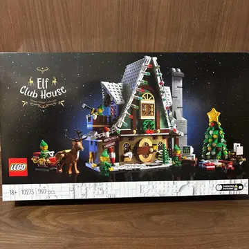 미개봉 LEGO Elf Club House 10275 1197 pcs