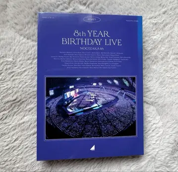 노기자카46 8th YEAR BIRTHDAY LIVE Blu-ray