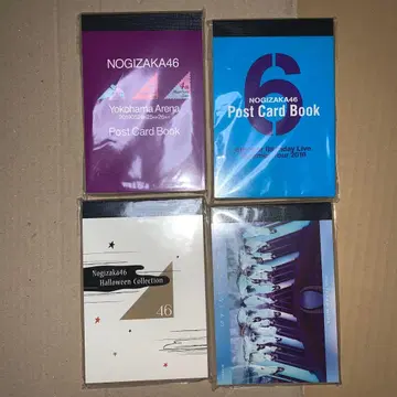 노기자카46 엽서북
