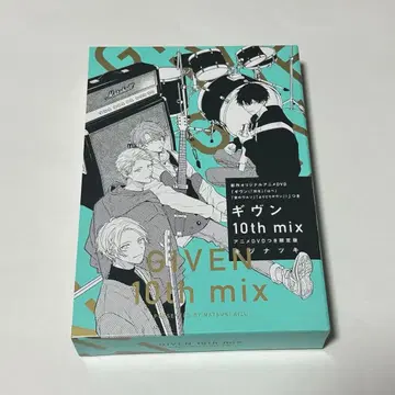 기븐 10th mix dvd