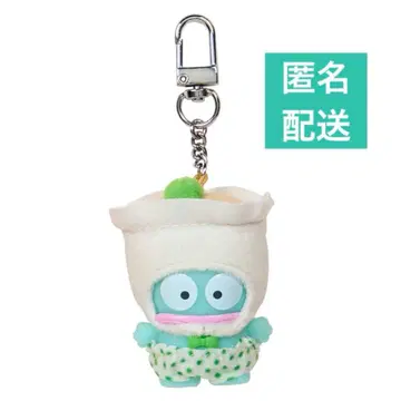 [ 새상품 ] 산리오 치비토모 오카즈 시크릿 키링 한교동