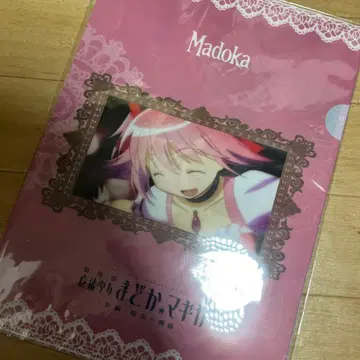 집합(변신 장면 ver.) A4 장면 컷 클리어 파일 (5종 세트)