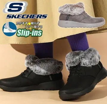 SKECHERS 퍼 달린 슬립인 부츠