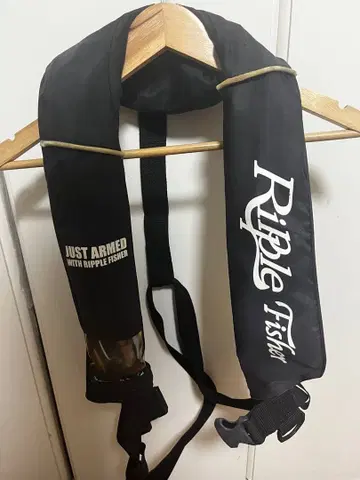 Ripple Fisher 자동 팽창 구명 조끼