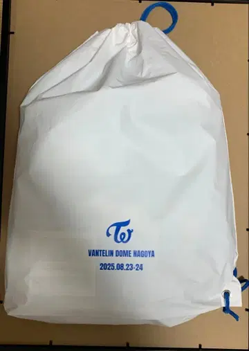 TWICE MISAMO 업그레이드 세트