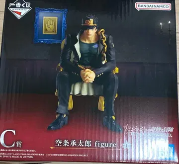 죠죠 제일복권 jojo world C상 피규어 죠타로