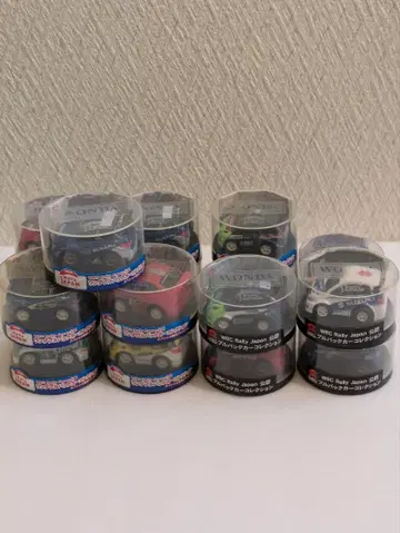 WRC 랠리 재팬 공인 원더풀 백 카 컬렉션