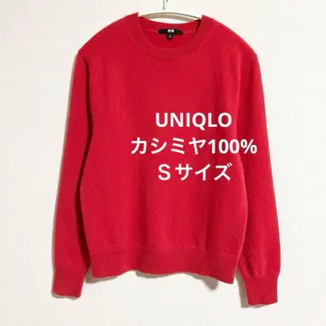 유니클로 캐시미어 100% 크루넥 스웨터 레드 S