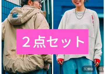 니코앤드 misayo 코디 2세트 미리아우터 배색 돌 풀오버