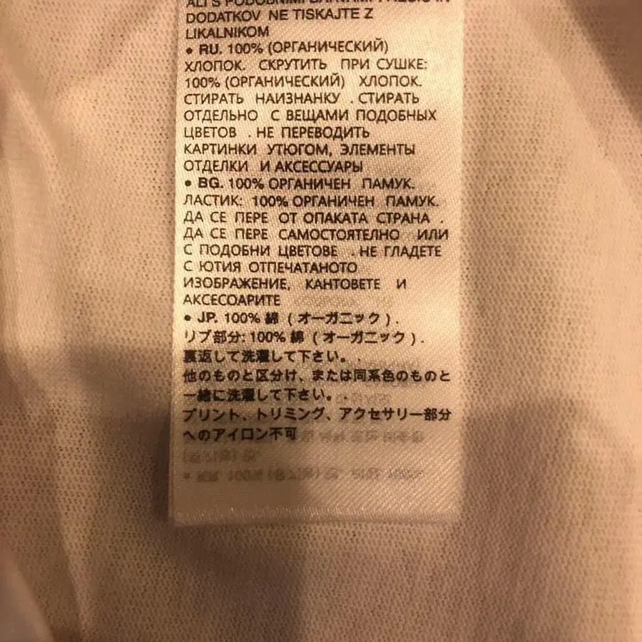 8번째 상품 이미지