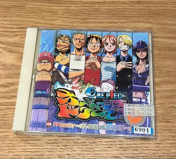 원피스 오션즈 드림