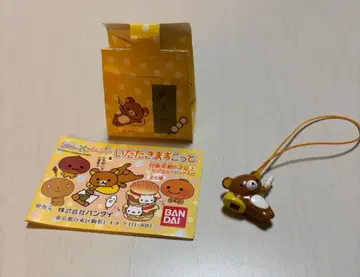 리락쿠마 San-X 선엑스 파티 잘 먹겠습니다 꼬또