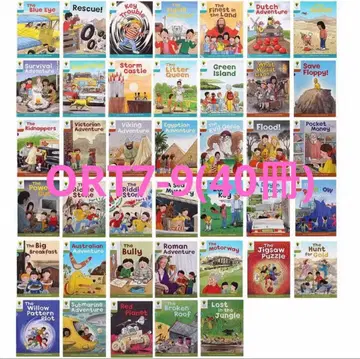 [ 새상품 ] Oxford reading Tree 7-9 40권