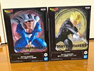 MATCH MAKERS 슈퍼 사이어인 손오반 & 데브라