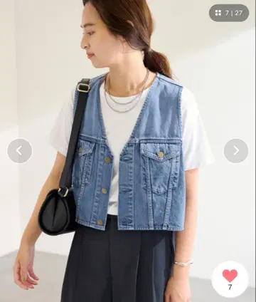 프레임워크 베스트 데님 베스트 데님