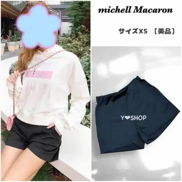 [새상품급] 숏팬츠 미셸 마카롱