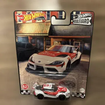 Hot Wheels 프리미엄 도요타 GR 수프라 52