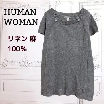 [휴먼 우먼] 니트 스웨터/티셔츠 린넨/마 [S~M] 그레이