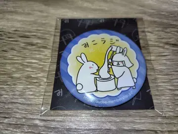 미코라지 캔뱃지 9월 진천지개벽집단-지그재그