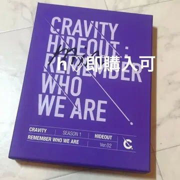 cravity 사인 앨범 미니