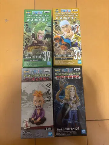 원피스 피규어 월드 콜렉터블