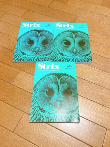 Strix BirdLife 묶음 판매