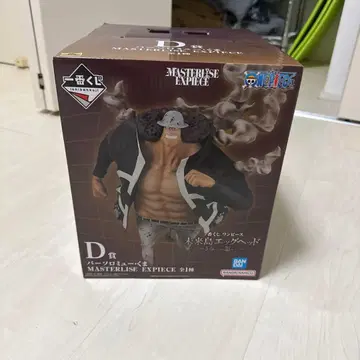 원피스 MASTERLISE EXPECHE 에이스