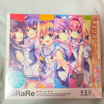 [ 미개봉 ] KiRaRe / 키라리즘 [BD 포함 초회 한정판]